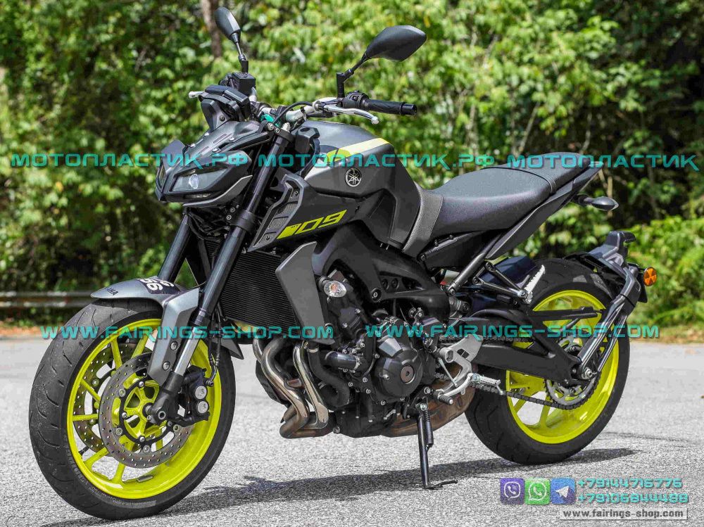 Yamaha MT 09 2017